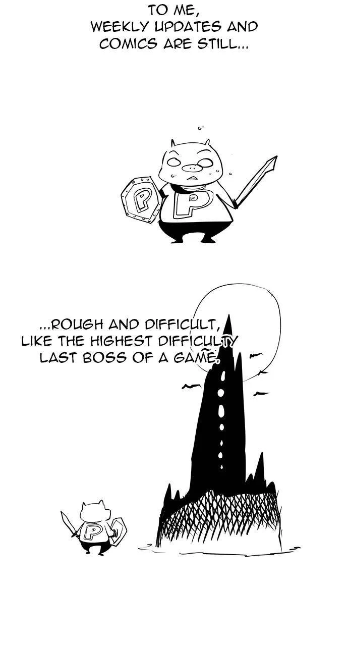 The God of High School Chapter 570 – Page 78