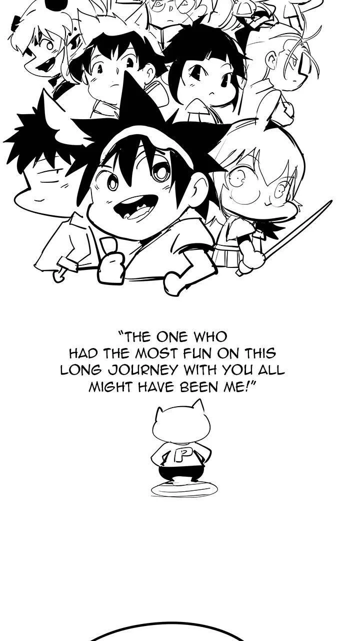 The God of High School Chapter 570 – Page 80