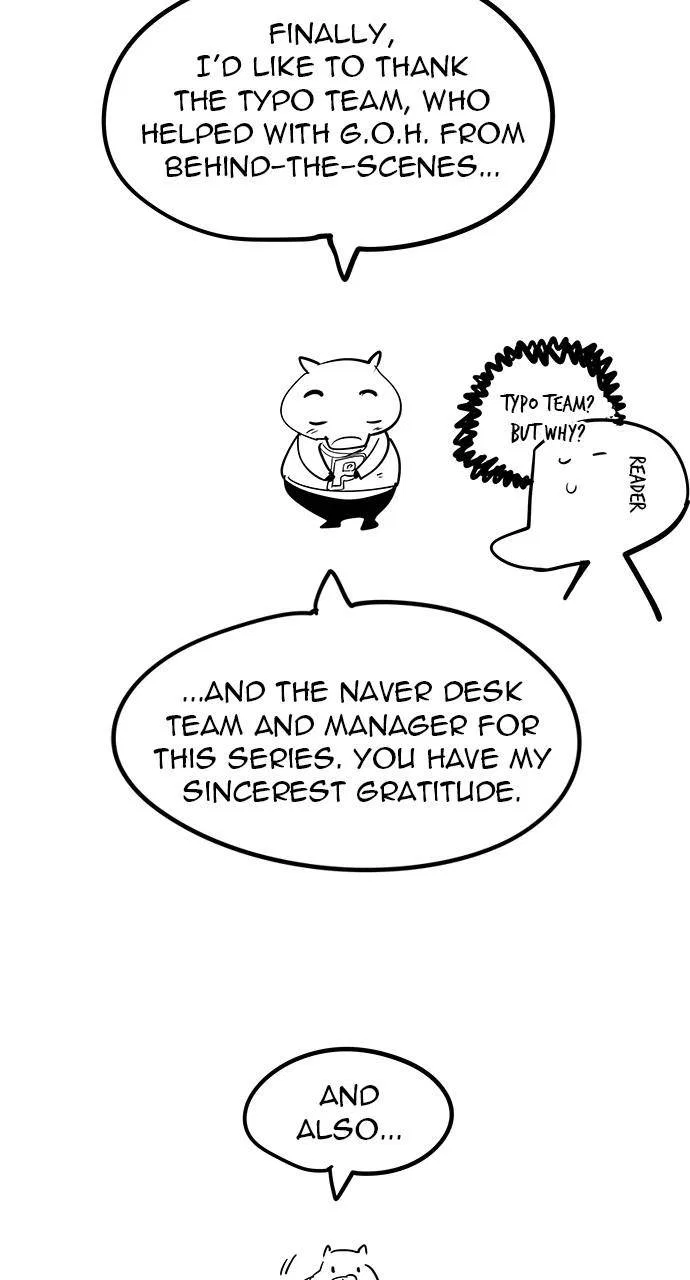 The God of High School Chapter 570 – Page 81