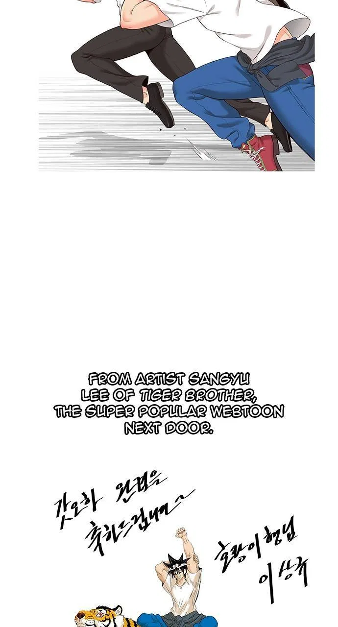 The God of High School Chapter 570 – Page 85