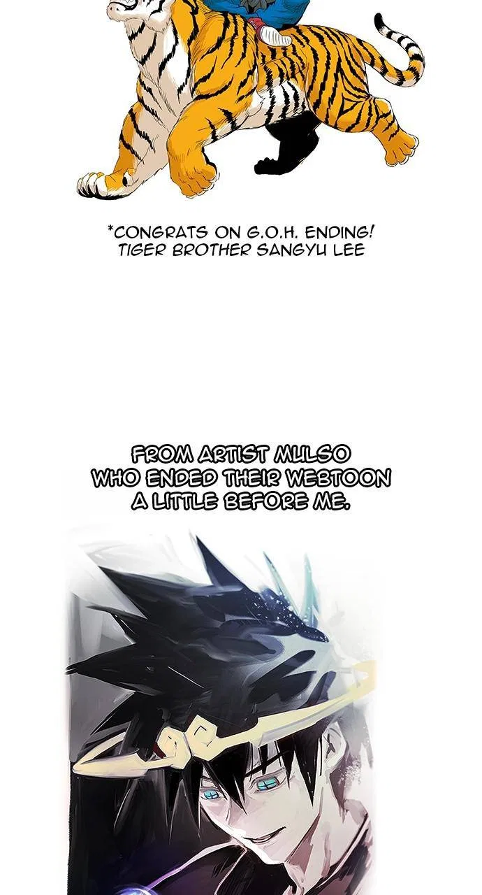 The God of High School Chapter 570 – Page 86