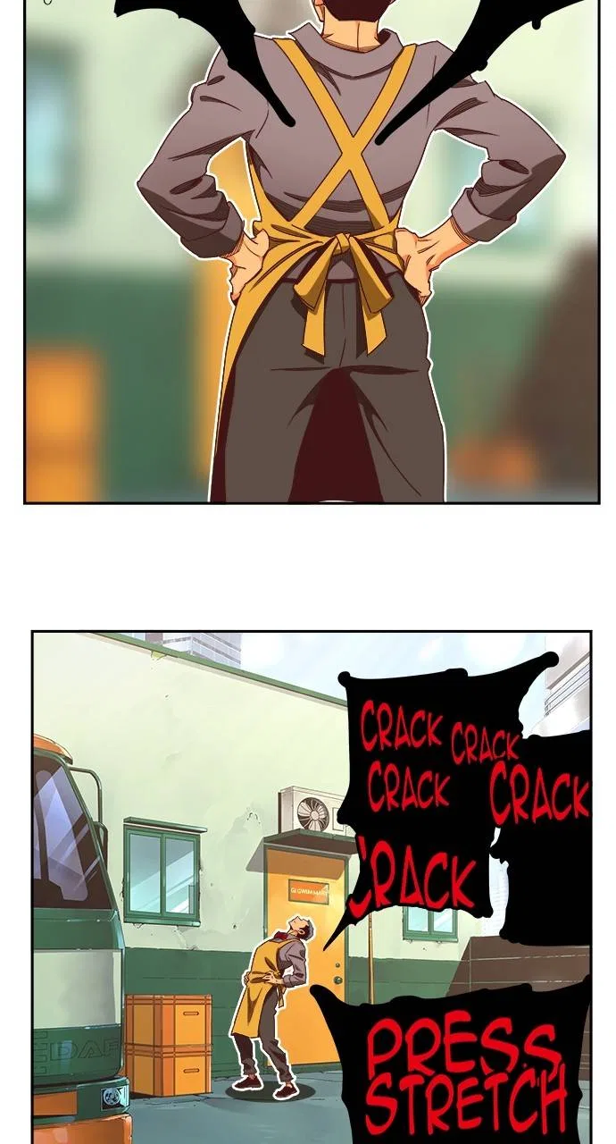 The God of High School Chapter 569 – Page 2