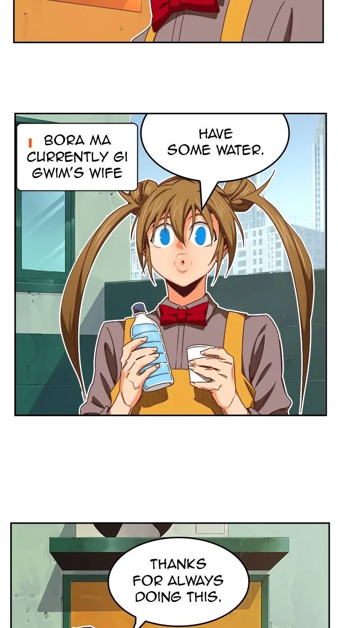 The God of High School Chapter 569 – Page 4