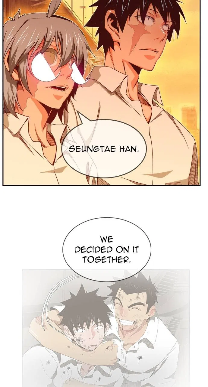 The God of High School Chapter 569 – Page 66