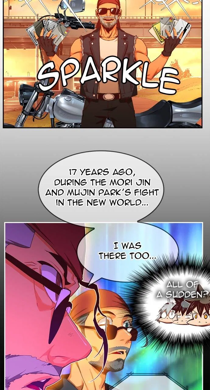The God of High School Chapter 569 – Page 76