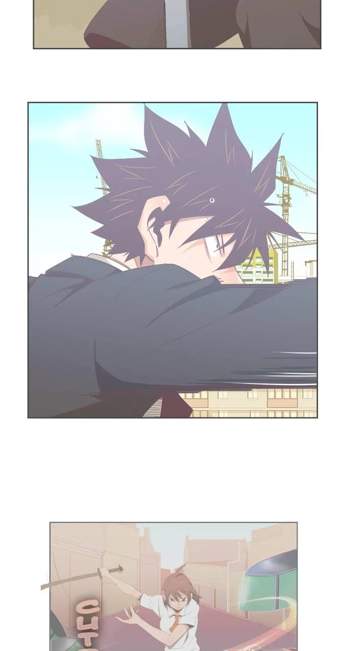The God of High School Chapter 569 – Page 84