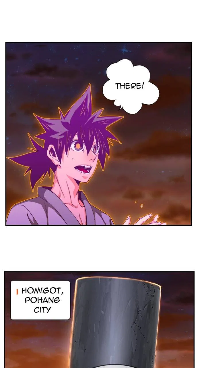 The God of High School Chapter 569 – Page 92
