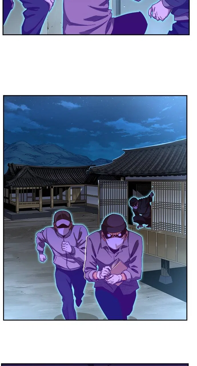 The God of High School Chapter 569 – Page 130