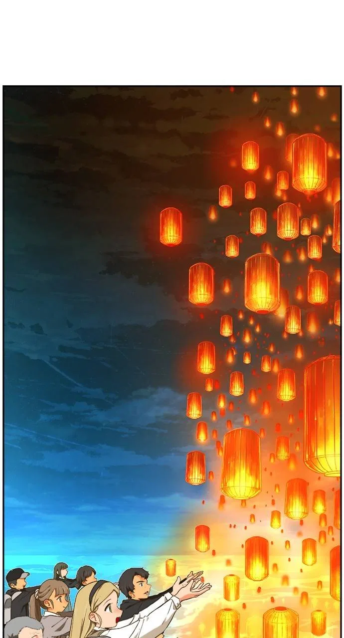 The God of High School Chapter 569 – Page 137
