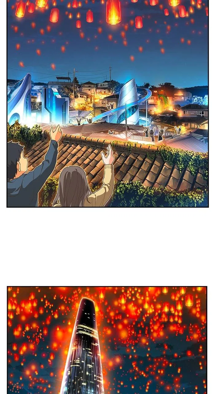 The God of High School Chapter 569 – Page 141