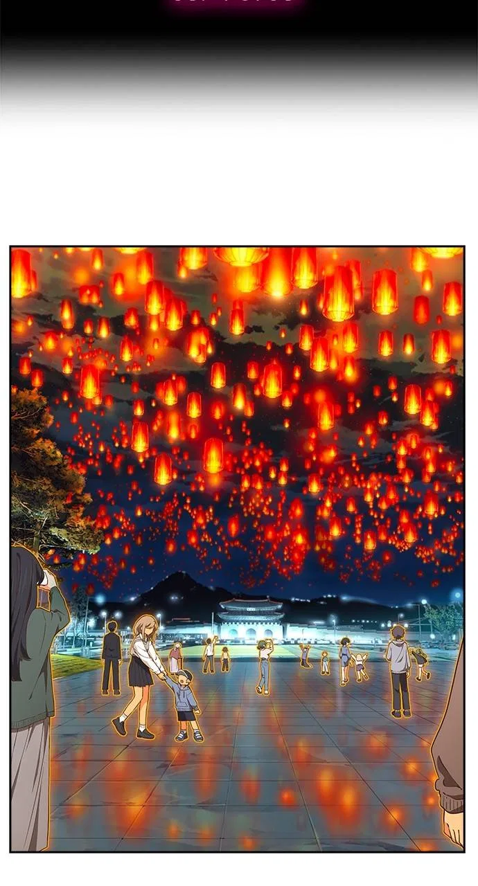 The God of High School Chapter 569 – Page 154