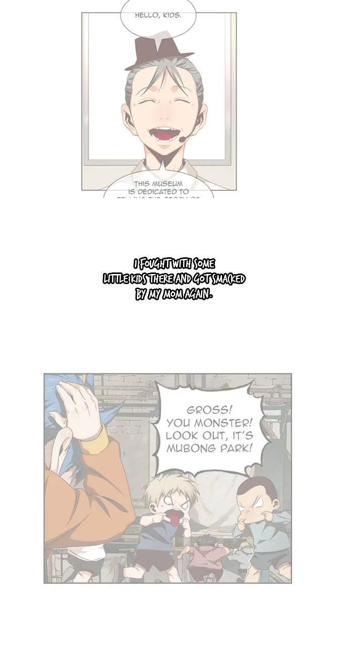 The God of High School Chapter 567 – Page 9