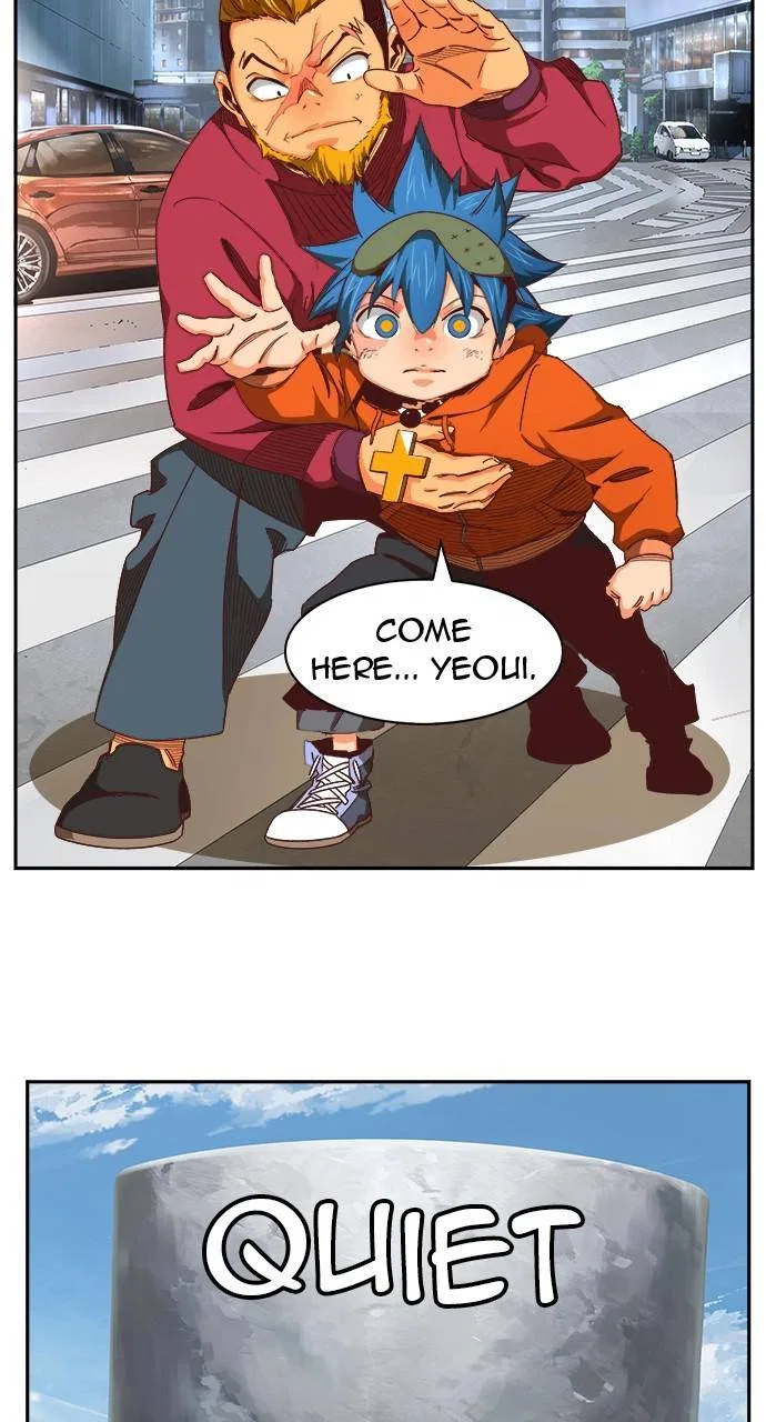 The God of High School Chapter 567 – Page 22