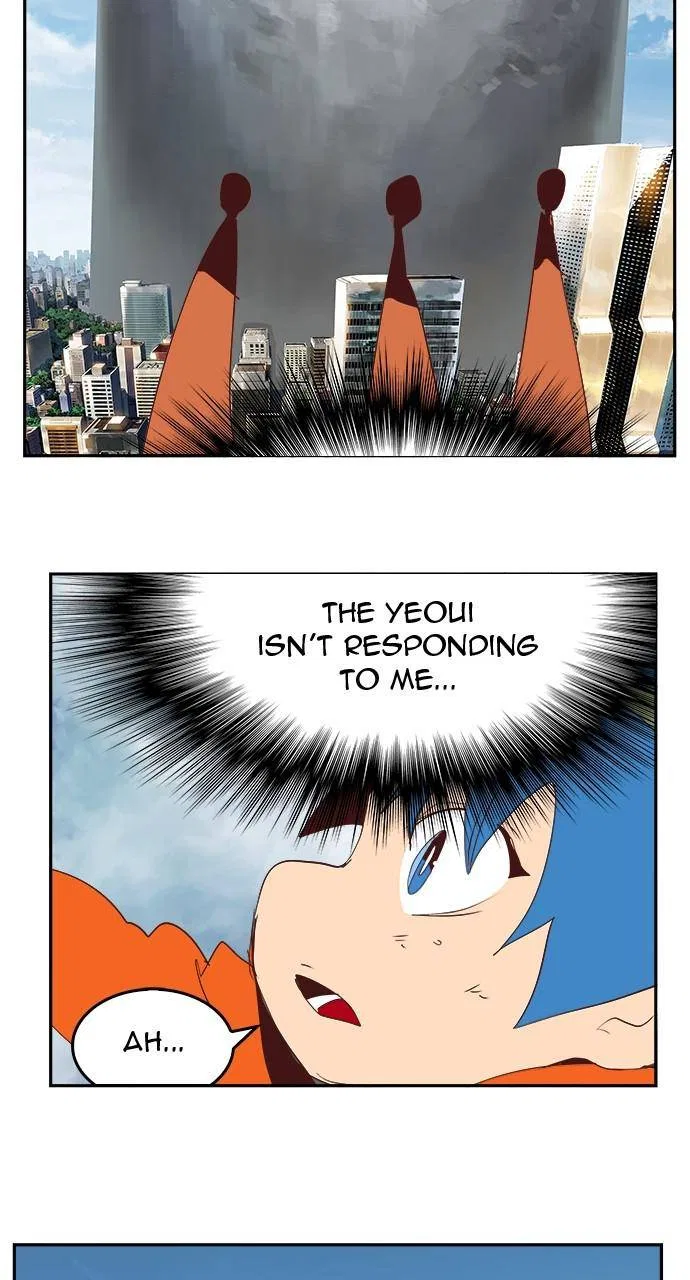 The God of High School Chapter 567 – Page 23