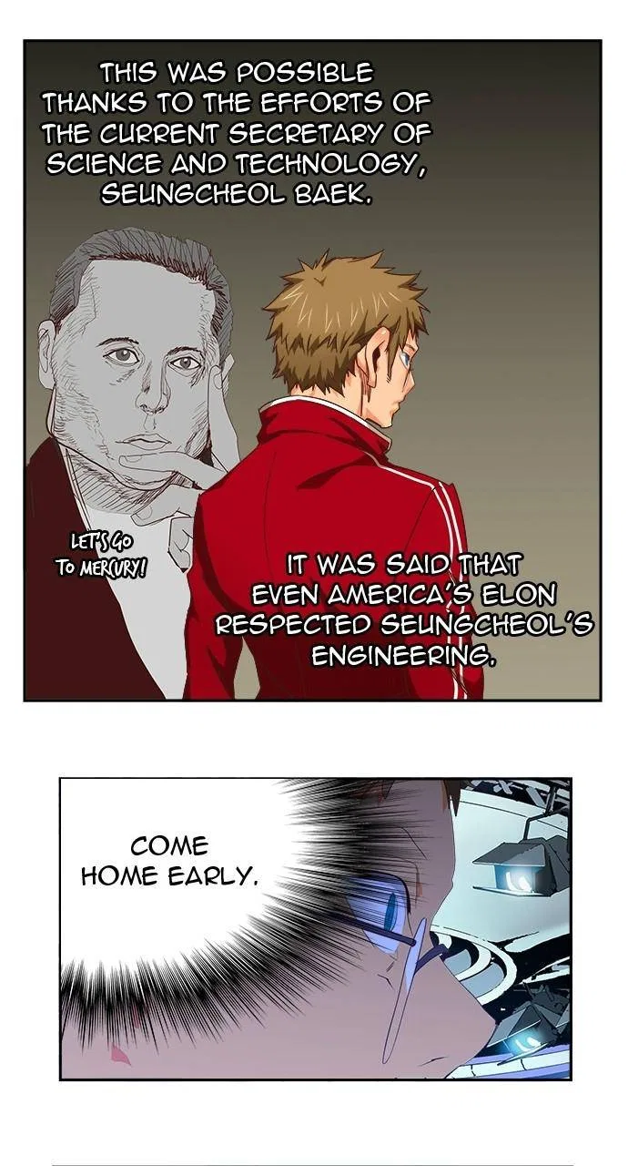 The God of High School Chapter 566 – Page 41