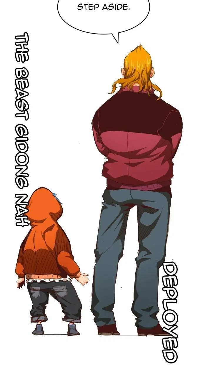The God of High School Chapter 566 – Page 70