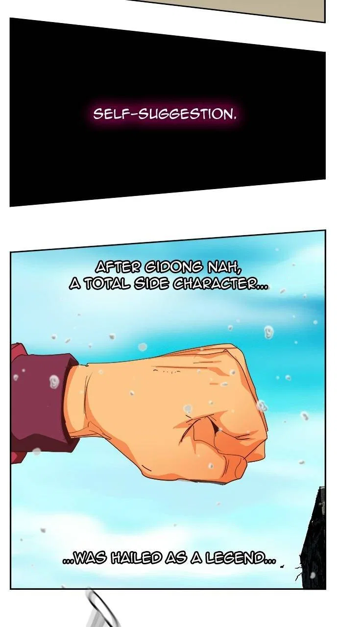 The God of High School Chapter 566 – Page 83