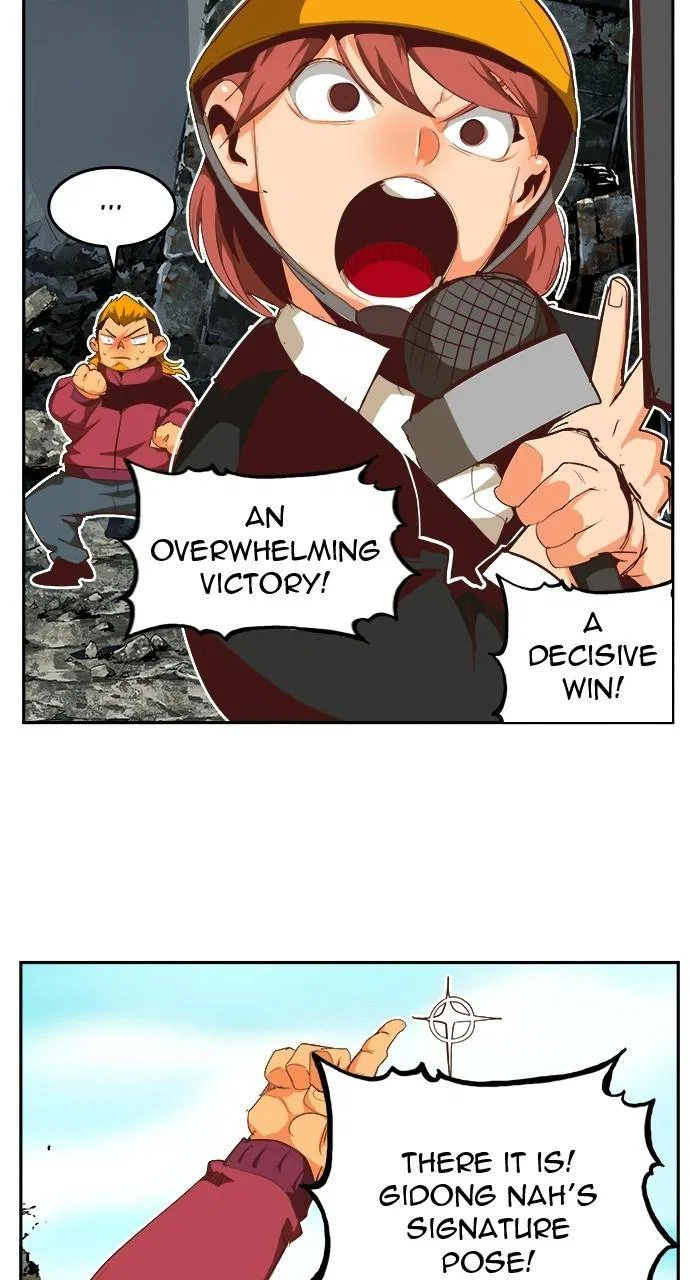 The God of High School Chapter 566 – Page 104