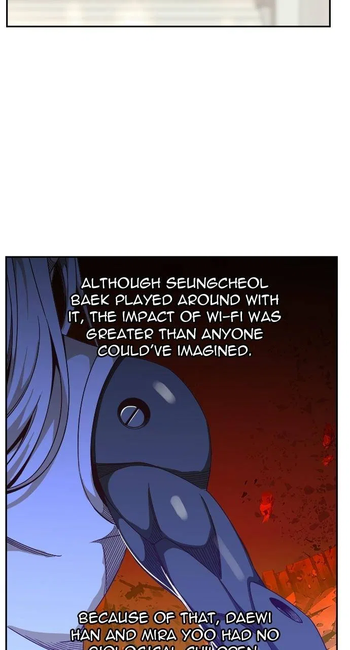 The God of High School Chapter 565 – Page 17