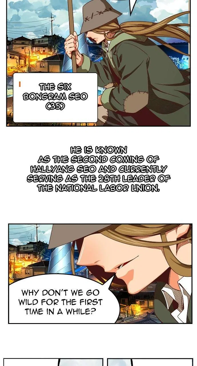 The God of High School Chapter 565 – Page 55