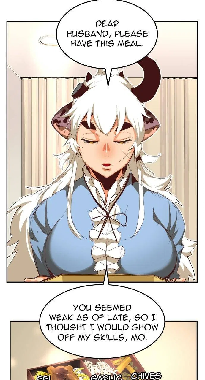 The God of High School Chapter 565 – Page 74