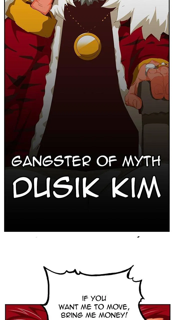The God of High School Chapter 565 – Page 82