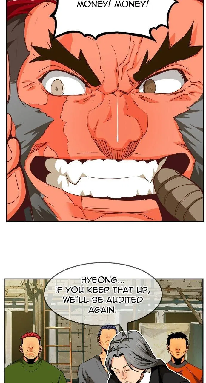The God of High School Chapter 565 – Page 83