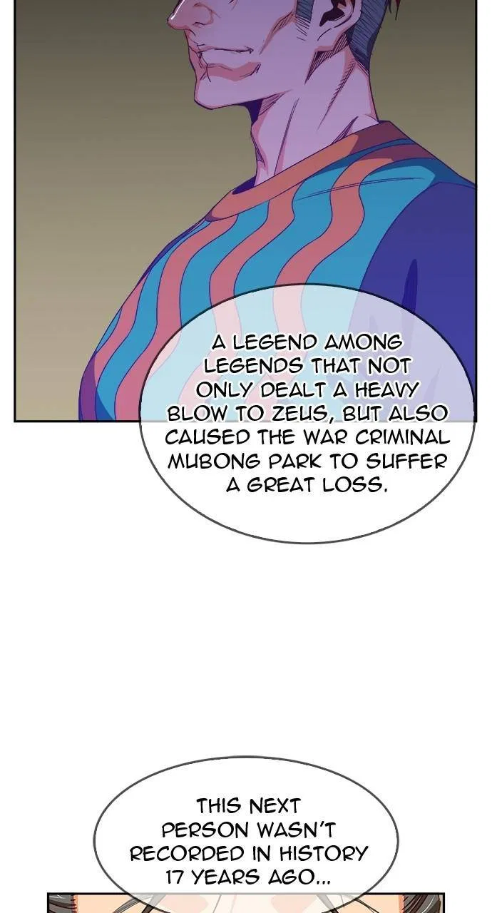 The God of High School Chapter 565 – Page 99