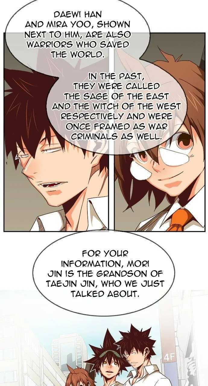 The God of High School Chapter 565 – Page 103