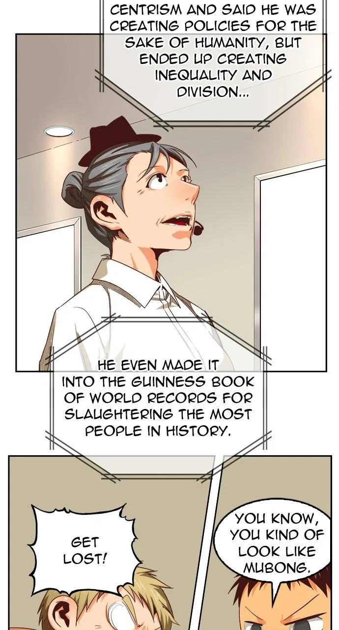 The God of High School Chapter 565 – Page 109