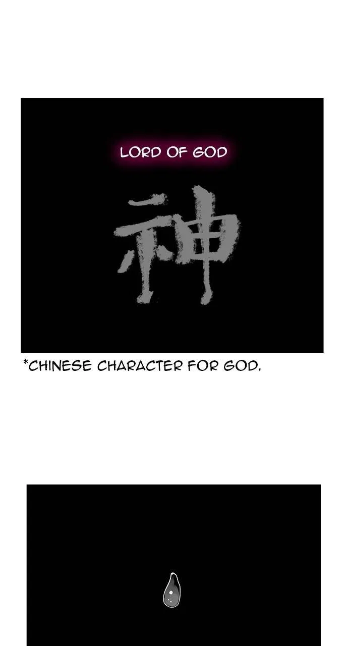 The God of High School Chapter 562 – Page 75