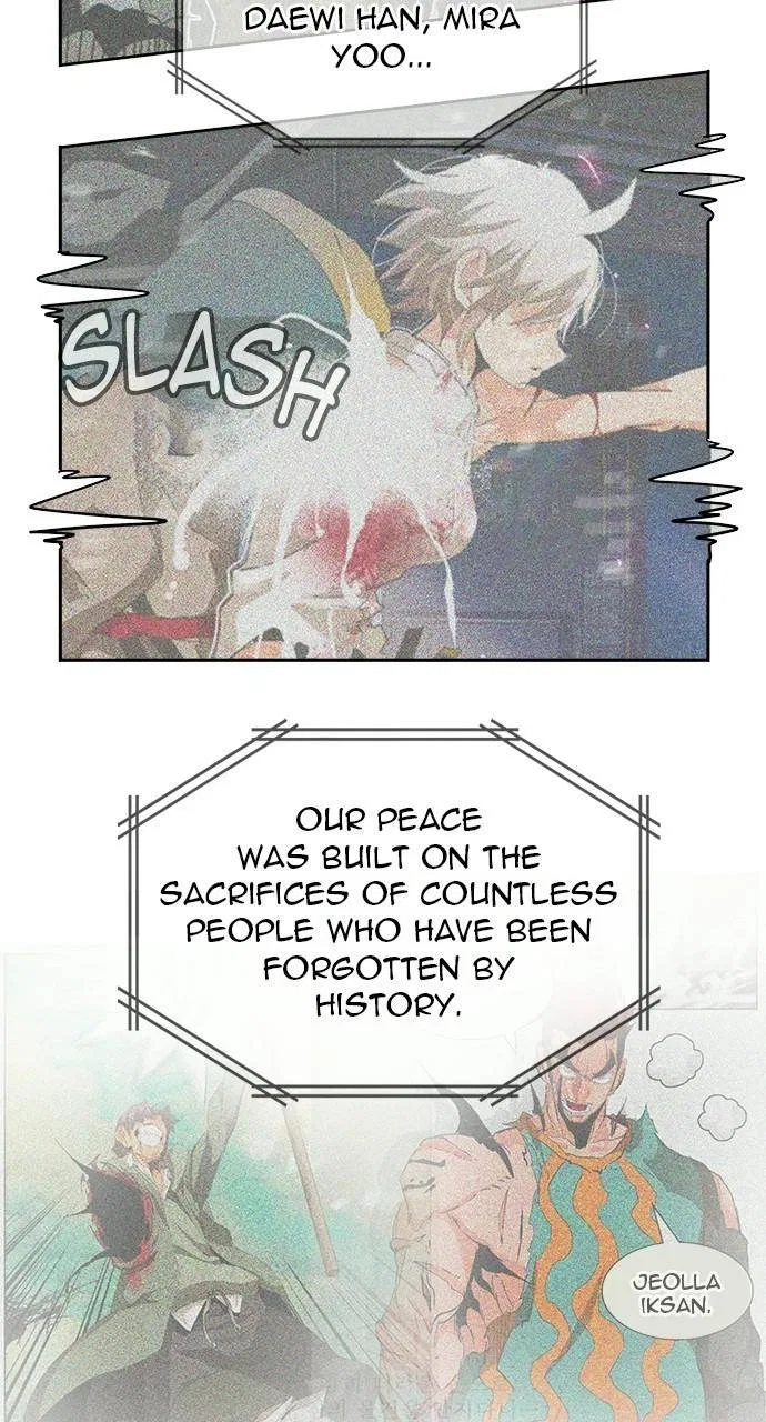 The God of High School Chapter 561 – Page 42