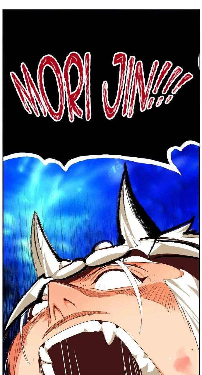 The God of High School Chapter 561 – Page 108