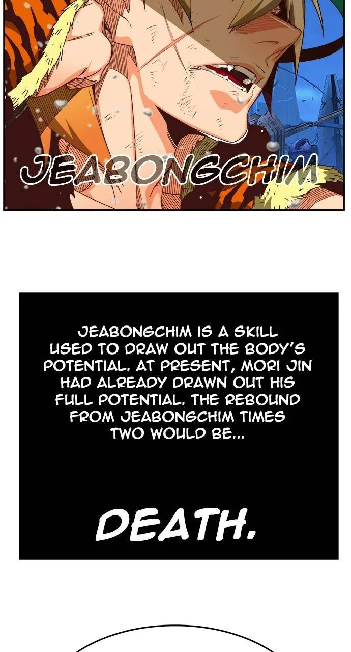 The God of High School Chapter 560 – Page 64