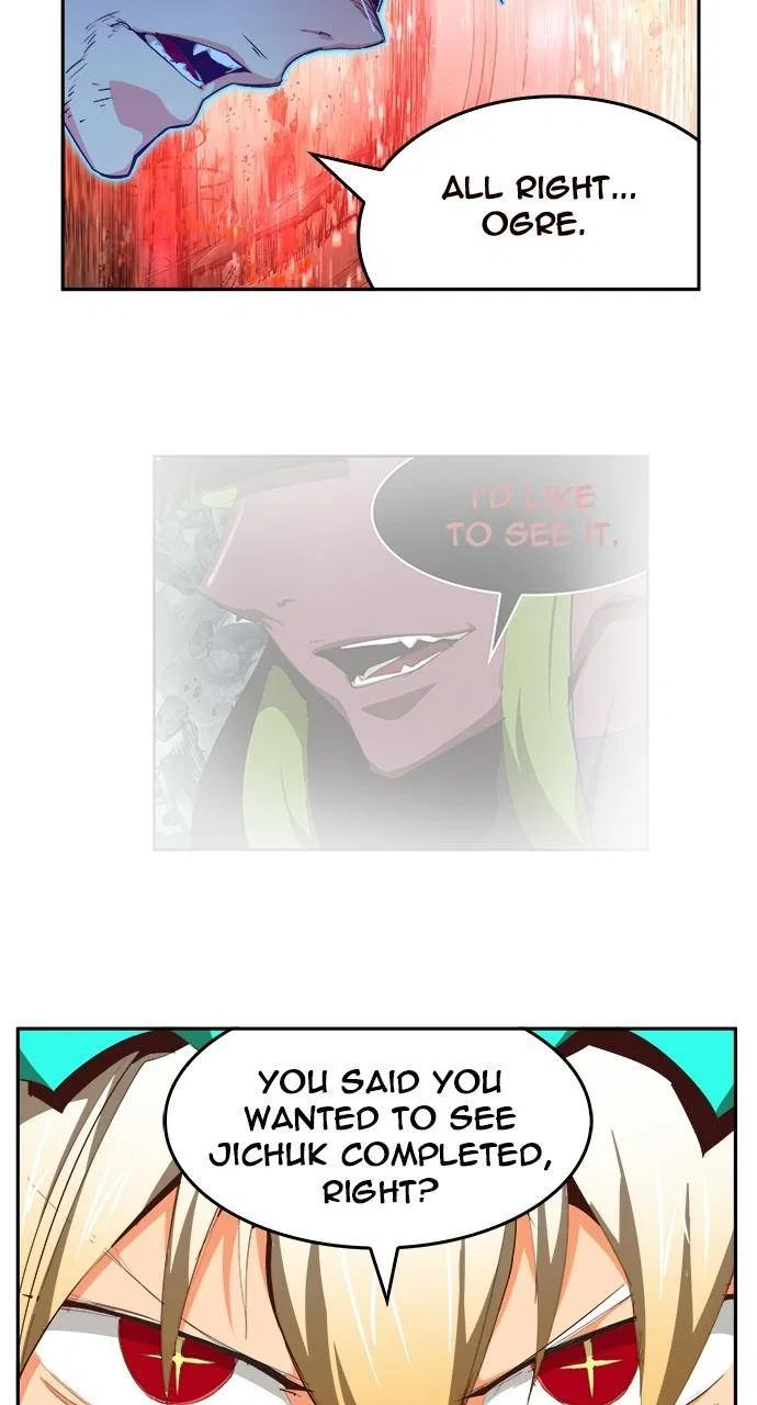 The God of High School Chapter 560 – Page 75