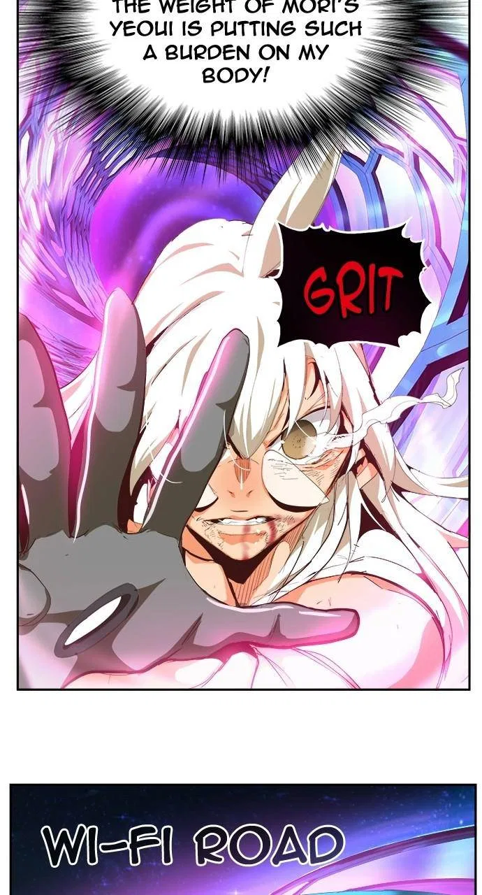 The God of High School Chapter 560 – Page 80