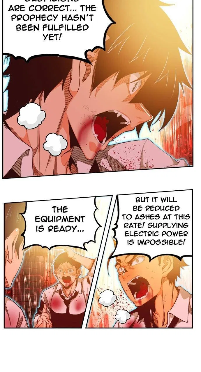 The God of High School Chapter 560 – Page 86