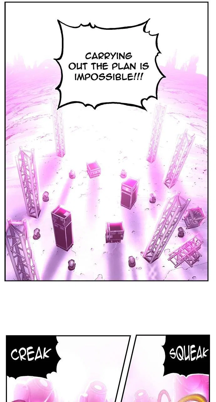 The God of High School Chapter 560 – Page 87