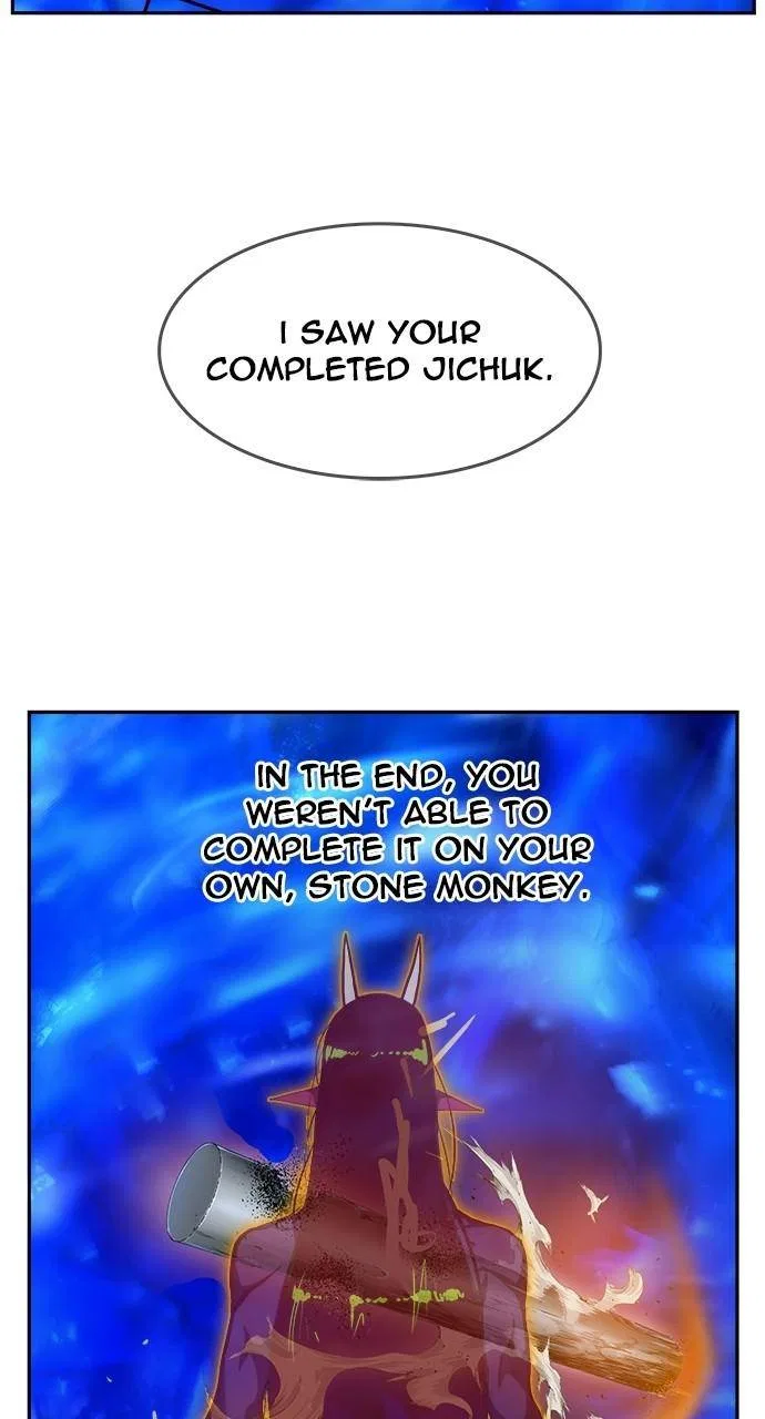 The God of High School Chapter 560 – Page 121