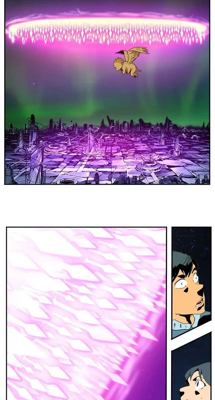 The God of High School Chapter 559 – Page 91
