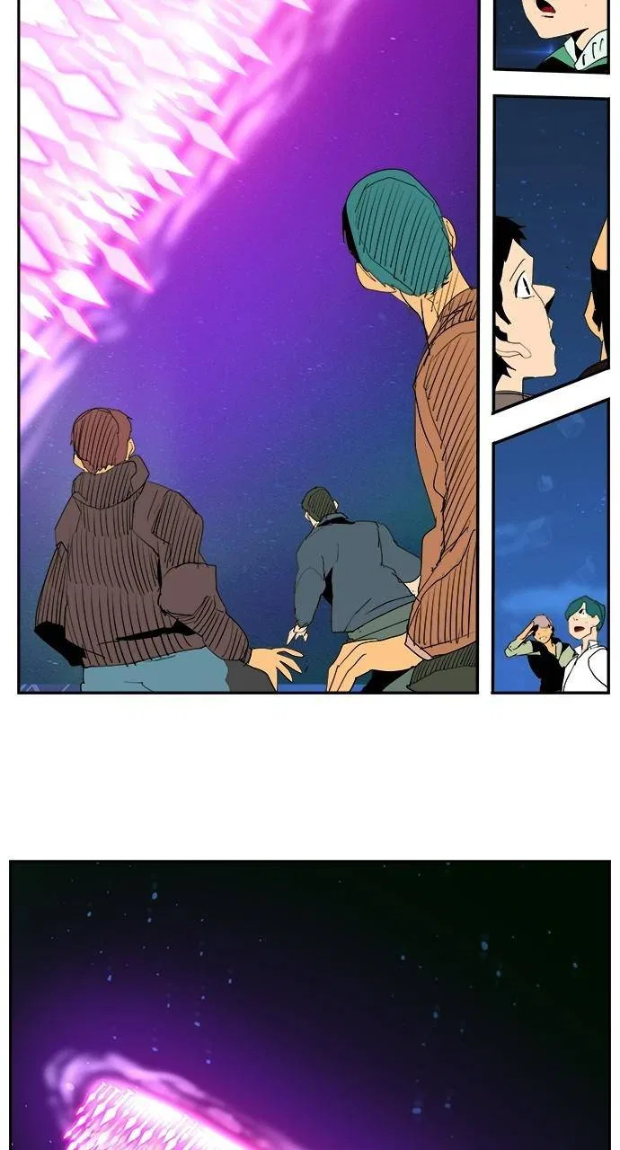 The God of High School Chapter 559 – Page 92