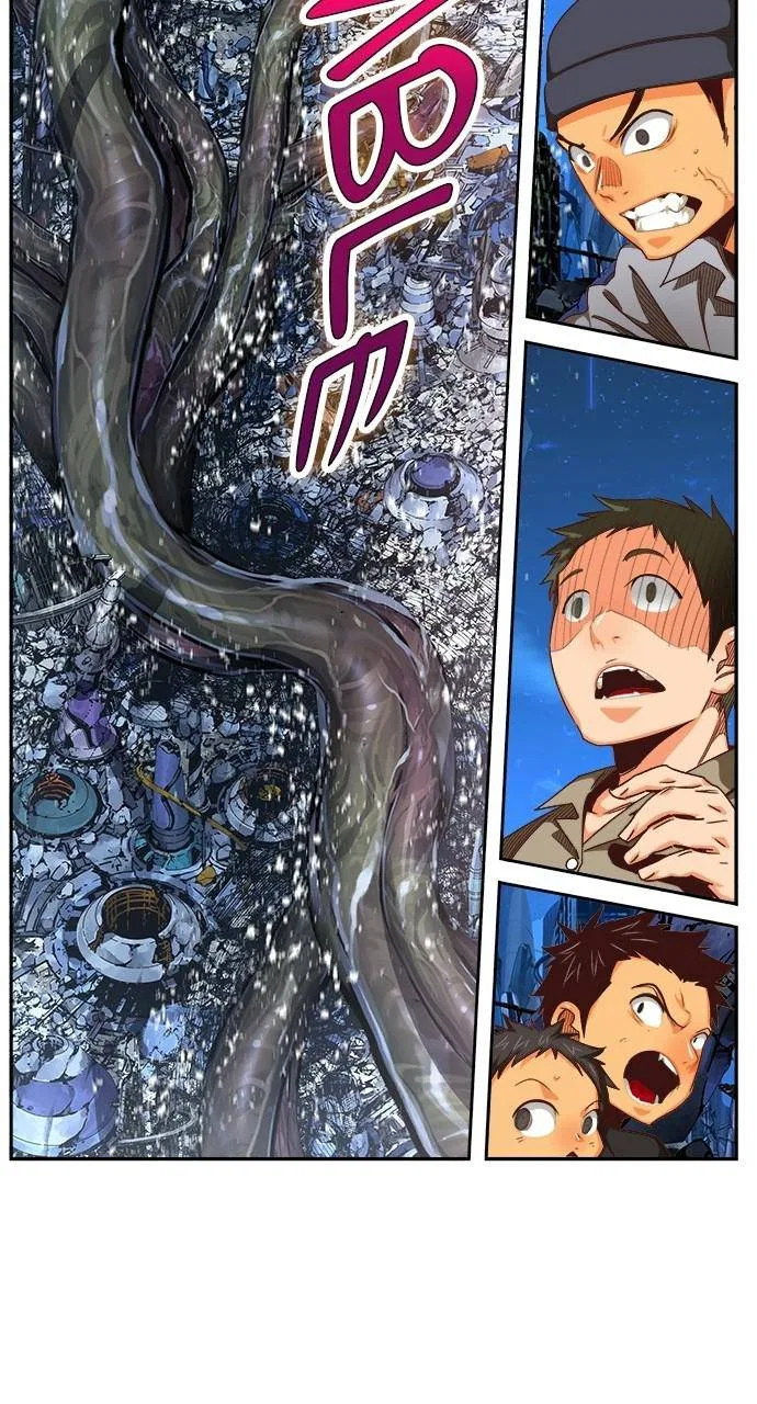 The God of High School Chapter 558 – Page 41