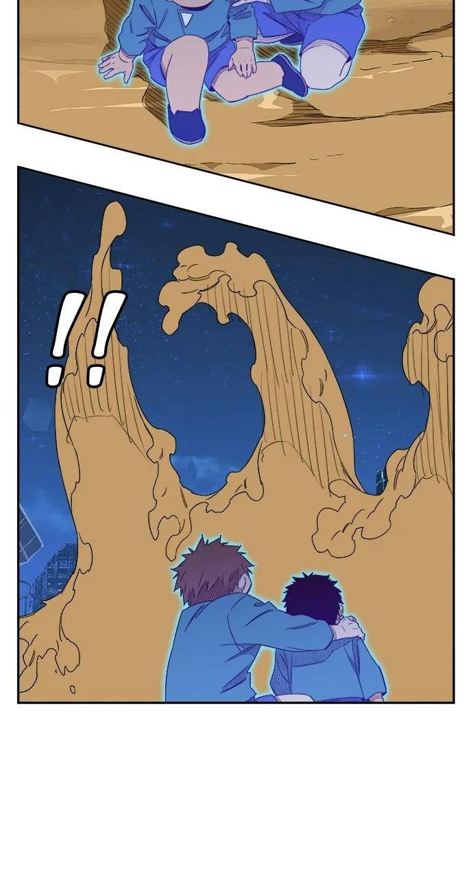 The God of High School Chapter 558 – Page 79
