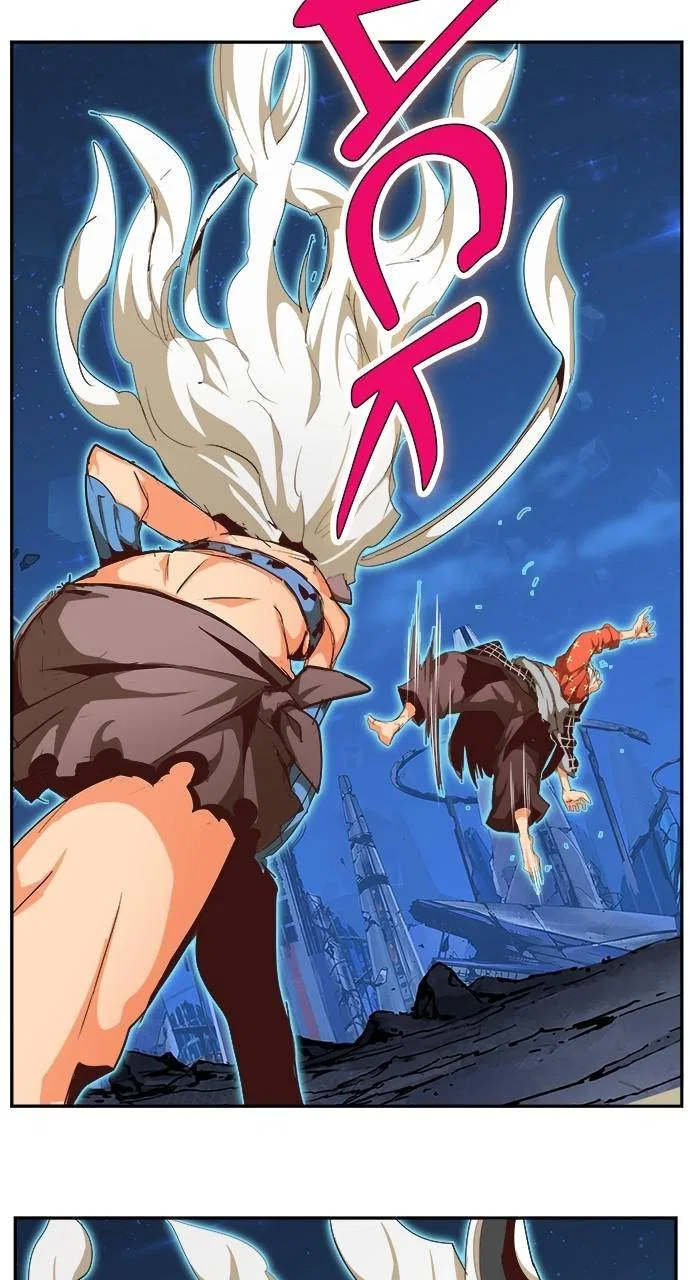 The God of High School Chapter 557 – Page 43