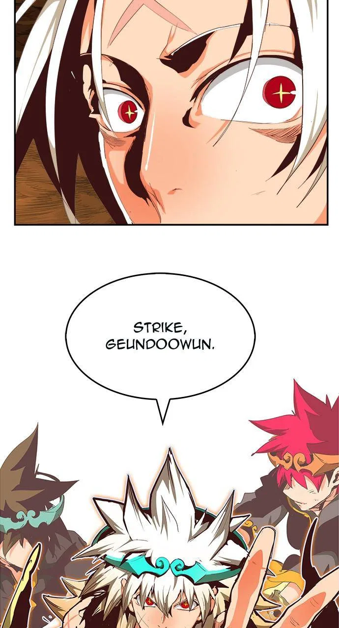 The God of High School Chapter 556 – Page 19