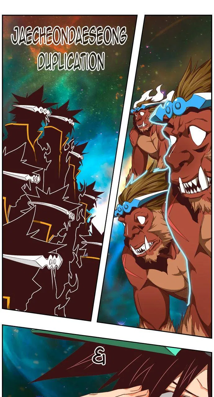 The God of High School Chapter 556 – Page 67
