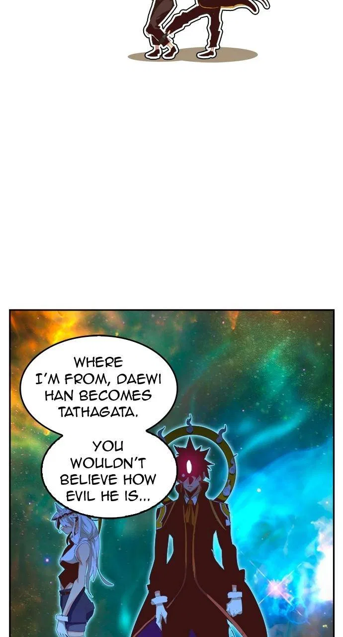 The God of High School Chapter 555 – Page 11