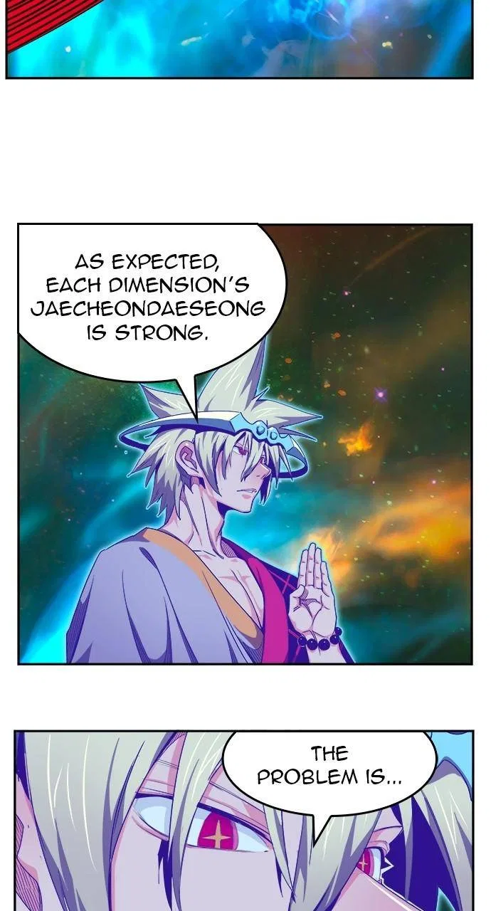 The God of High School Chapter 555 – Page 34