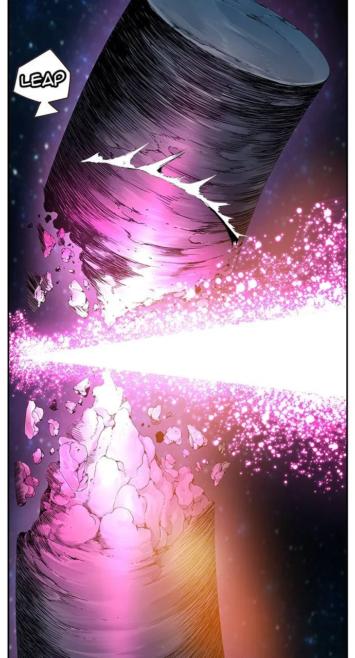 The God of High School Chapter 554 – Page 75