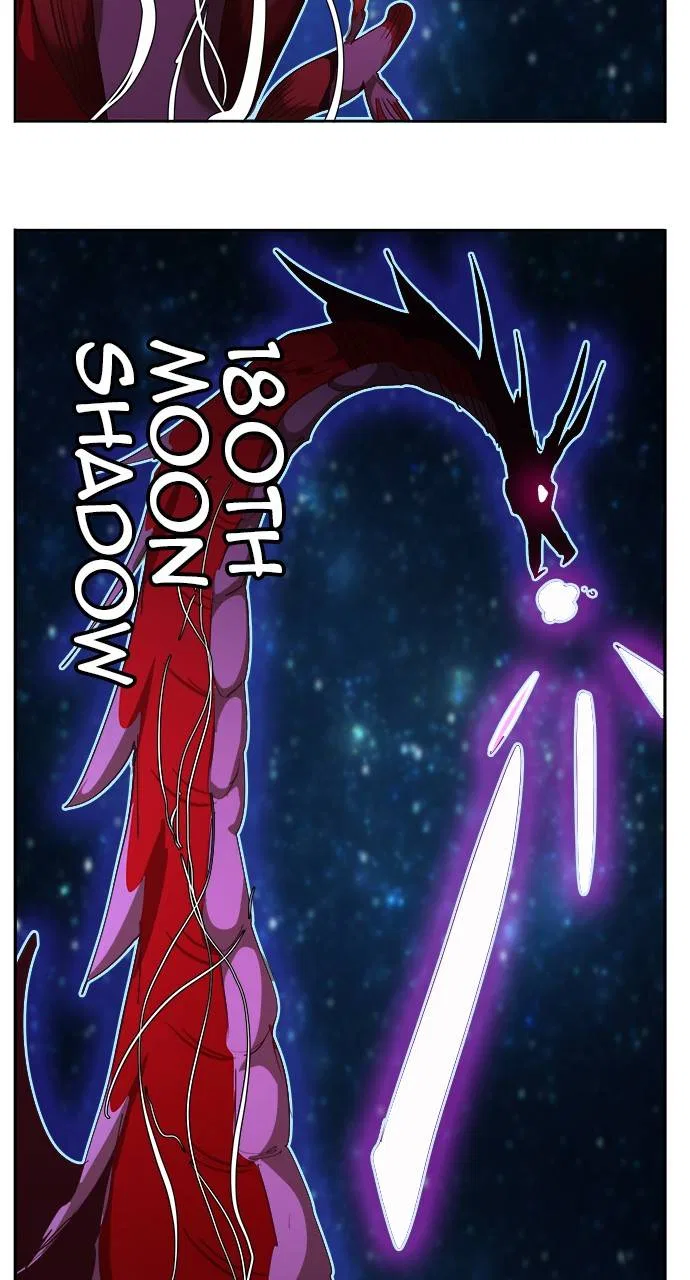 The God of High School Chapter 554 – Page 84